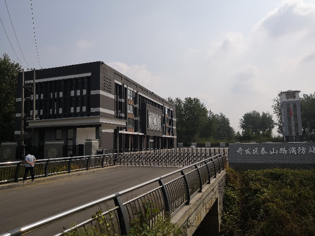 邳州風險評估--網上公開信息表