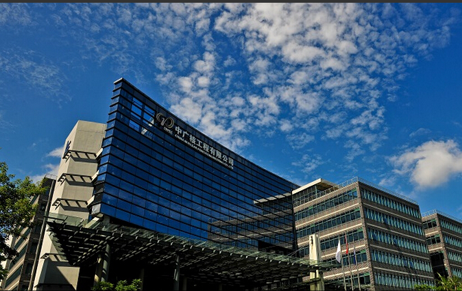江蘇省金年会助力于中廣核工程有限公司台山核電一期工程職業安全竣工驗收