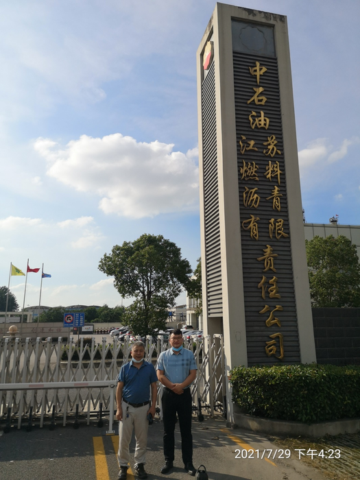 圖片2.png